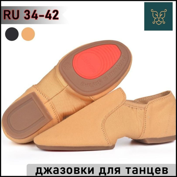 Чешки, Женский, Девочки, Breathable, размер 39 - купить по выгодной ...