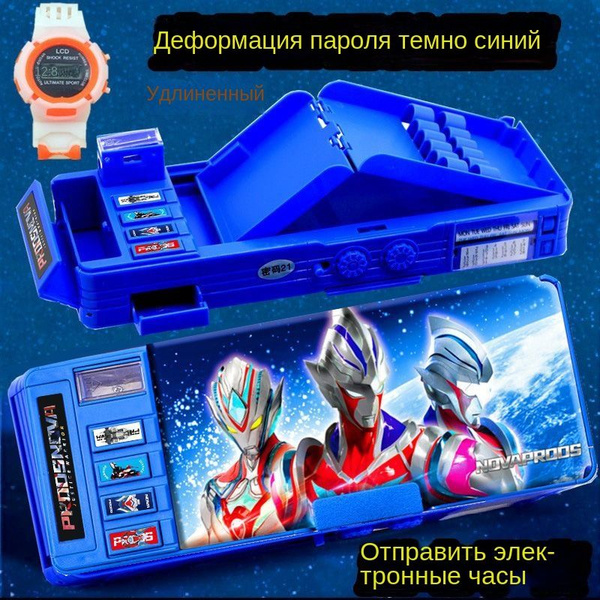 Трансформеры Автоматический пенал с кнопкой - купить с доставкой по ...