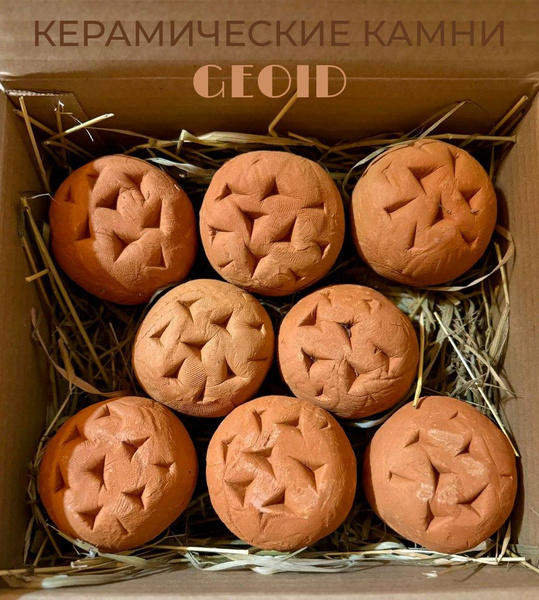KORAMA Камни для бани Керамика, 10 кг - купить с доставкой по выгодным ...