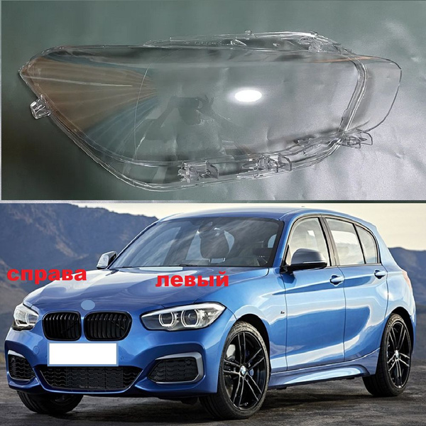 Крышка фары Передняя фара Lene Прозрачный абажур Shell Glass для BMW 1 ...