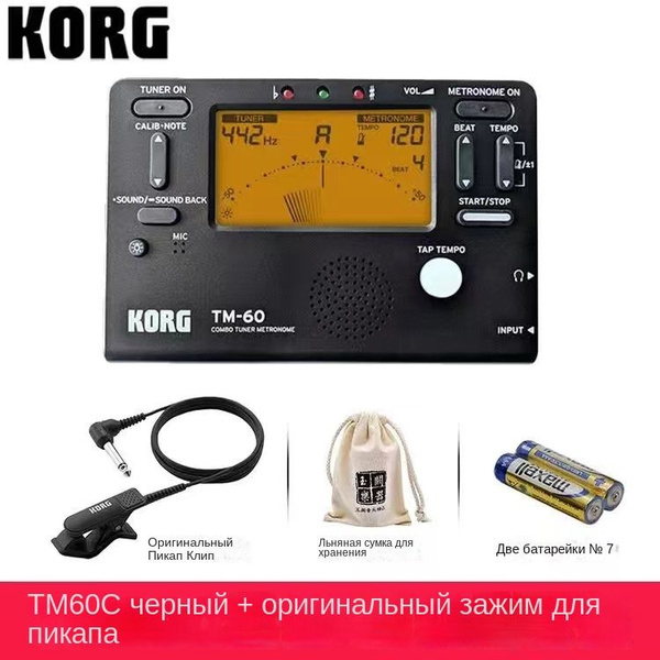 KORG TM60C,Универсальный такт настройки "два в одном" для скрипки с ...