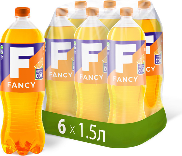 Газированный напиток Fancy, 6 шт х 1,5 л - купить с доставкой по ...