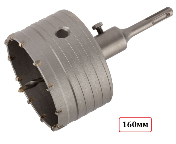 Коронка по бетону 160мм SDS plus в сборе (M22), Сверло корончатое SDS+ ...