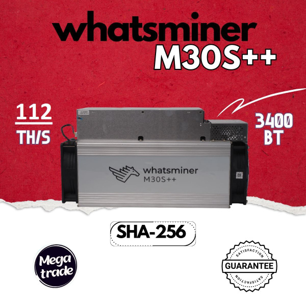 ASIC майнер Whatsminer M30S++112TH/s - купить с доставкой по выгодным ...