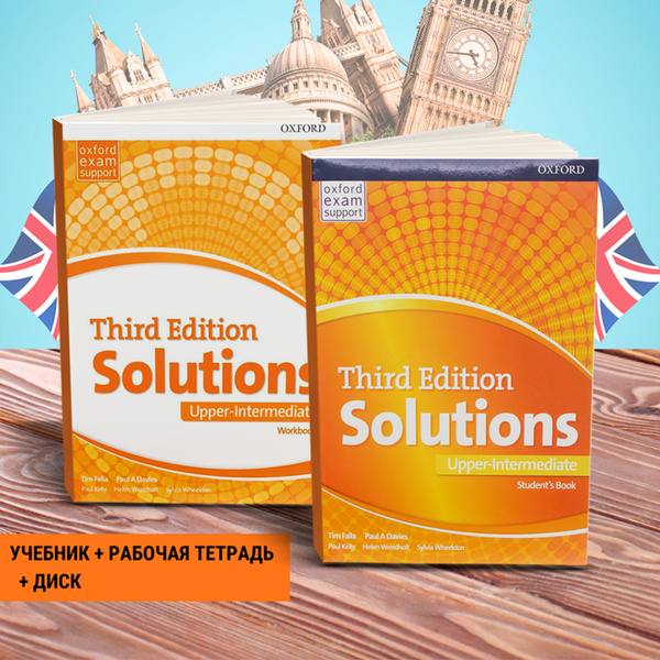 Solutions upper-intermediate third Edition ПОЛНЫЙ КОМПЛЕКТ: учебник ...