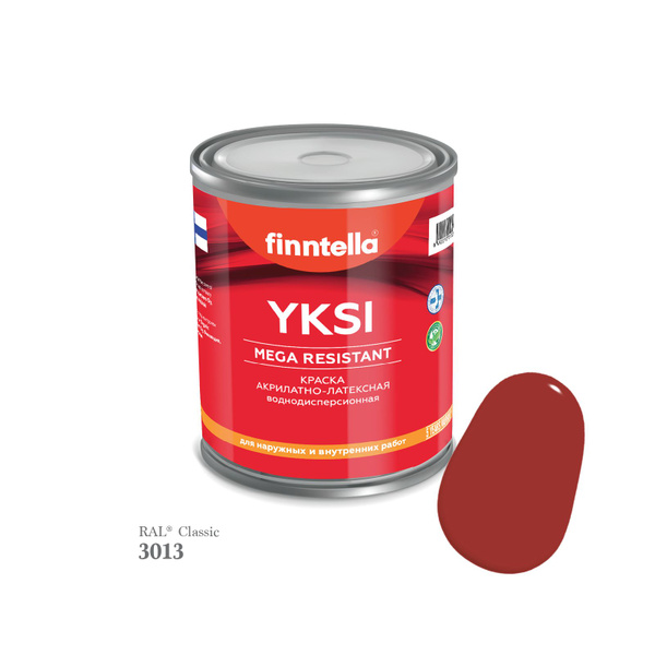 Краска FINNTELLA YKSI RAL Гладкая, Акрилатно-латексная, Водная ...