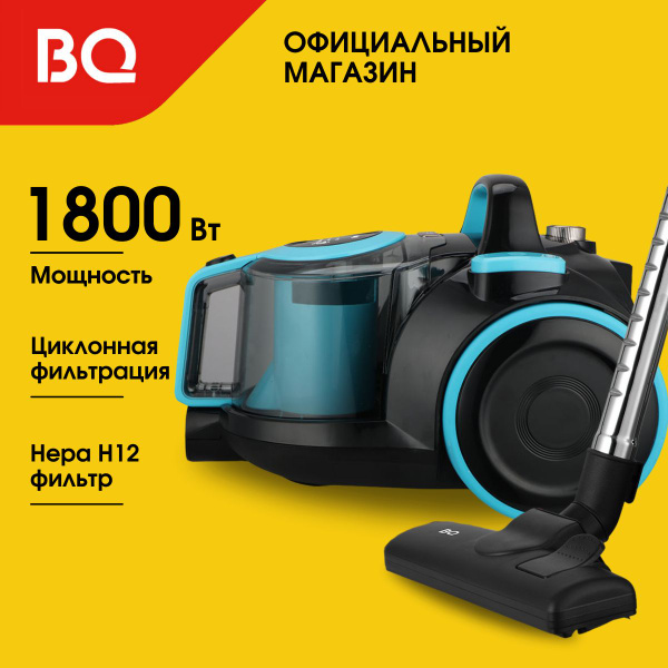 Бытовой пылесос BQ BQVC1809C, черный, синий - купить по низким ценам в ...