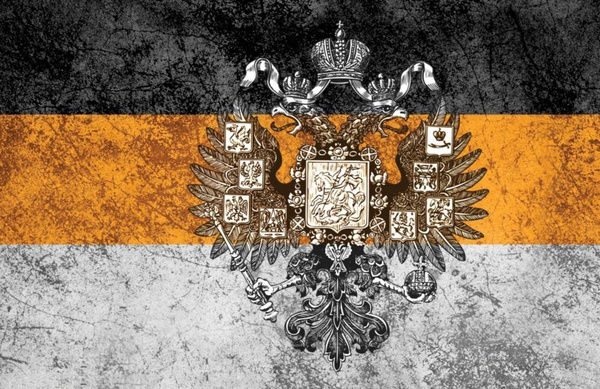 Имперский флаг с Гербом, стена - купить Флаг по выгодной цене в ...