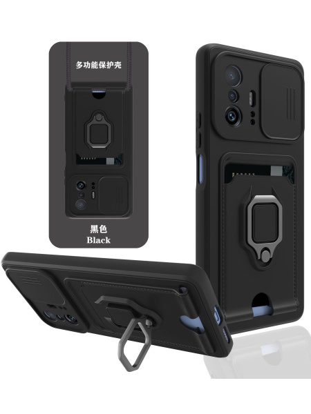 Чехол на Xiaomi MI 11T/pro - купить с доставкой по выгодным ценам в ...