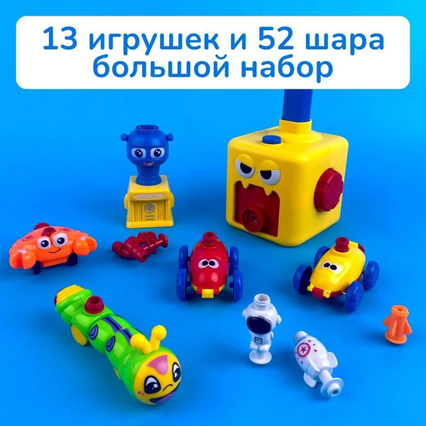 Детские игрушечные машины - купить с доставкой по выгодным ценам в ...
