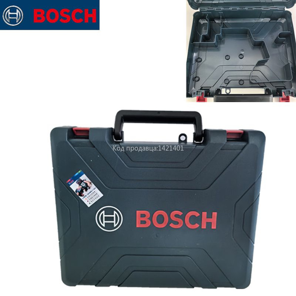 Ящик для инструментов Bosch 34 х 28 х 9.5 см, ABS пластик (1634669925)