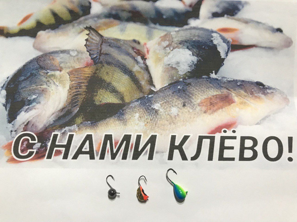мормышки вольфрамовые -шар гранёный, личинка "Вятская", капля - купить ...