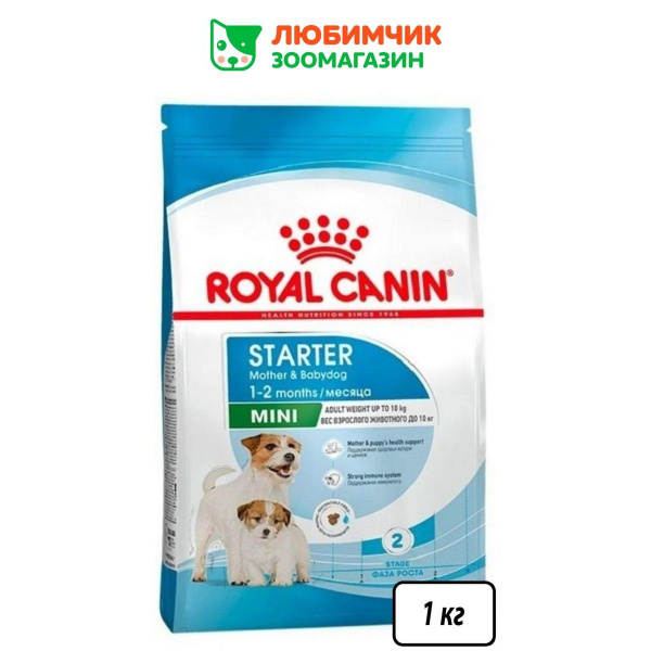 Royal Canin Mini Starter (Роял Канин Мини Стартер со вкусом птицы) корм ...