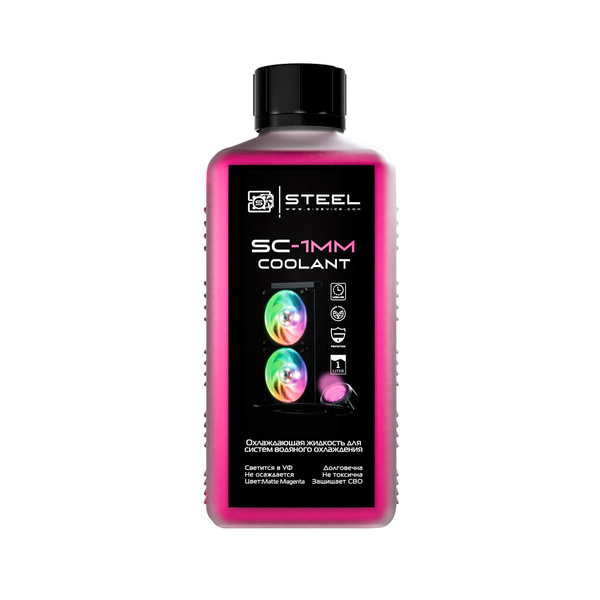 Жидкость для систем водяного охлаждения !STEEL Coolant SC-1MM, 1000 мл ...