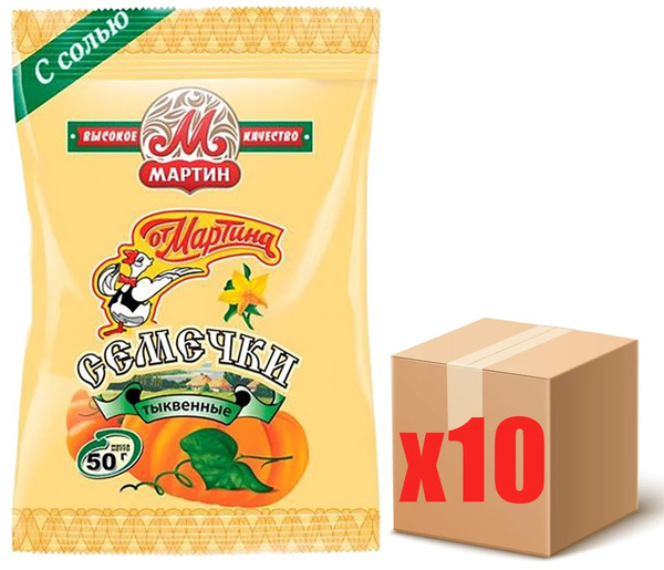 От Мартина Семечки Белые Жареные Неочищенные 500г. 10шт - купить с ...