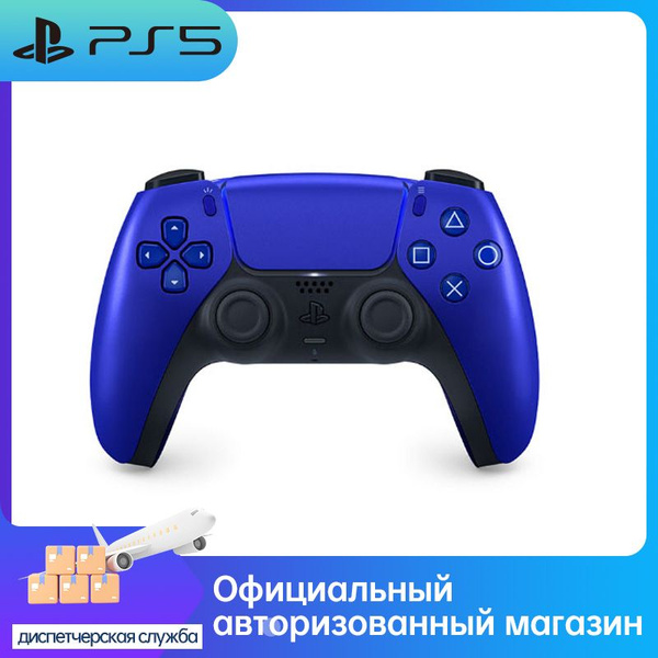 Геймпад Sony, для PlayStation 5, Windows, синий - купить по выгодной ...