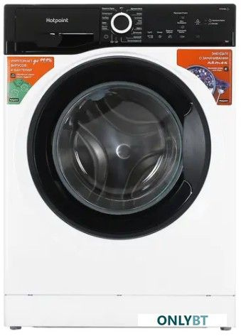 Стиральная машина Hotpoint Hotpoint-Ariston NSB 6015 ZK V RU - купить ...