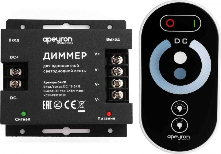 Характеристики Диммер для управления монохромными светодиодными лентами ...