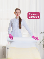 Пеленки медицинские купить в интернет-магазине OZON.ru