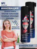 Средства от насекомых купить в интернет-магазине OZON.ru