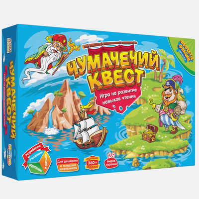 Настольные игры купить в интернет-магазине OZON.ru