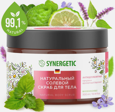 Скрабы и пилинги купить в интернет-магазине OZON.ru