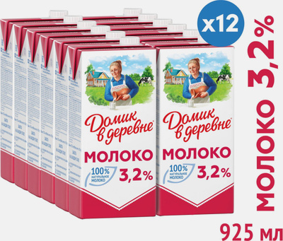 Молоко купить в интернет-магазине OZON.ru