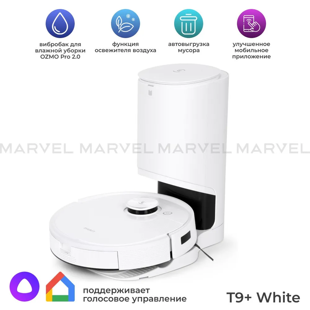 DLX13 ??Ecovacs Floor Cleaning Robot DEEBOT T9+ White ( ?)     #1