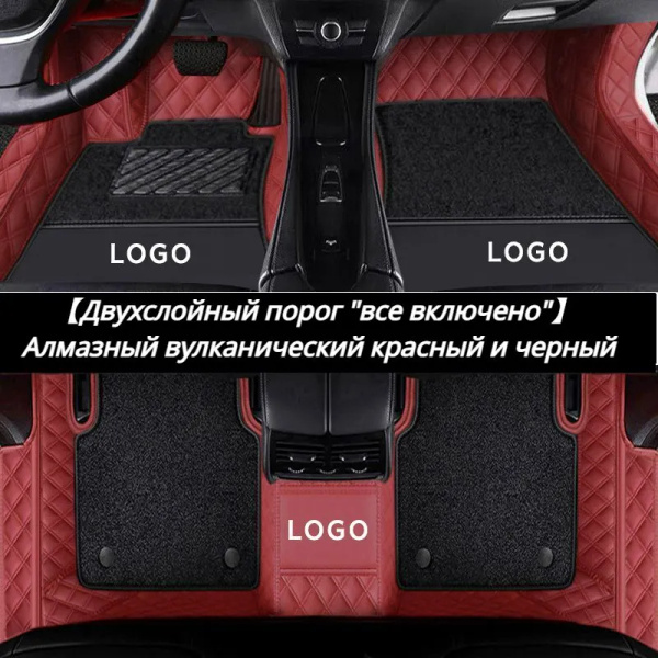 3д коврики из экокожи Mitsubishi ASX,Митсубиси АСХ 2012-2020 - купить ...