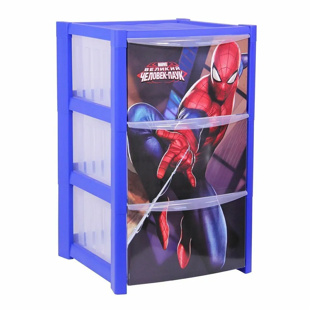 Комод для игрушек детский пластиковый "Человек паук" IDEA М 2791 (3 секции) (Синий) #1