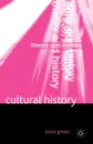 Cultural History - Anna Green