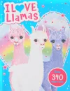 I Love Llamas! Activity Book - Emily Stead