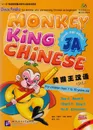 Monkey King Chinese 3A SB (+ CD-ROM) - Liu Fuhua, Wang Wei, Zhou Ruia