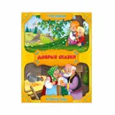 Гуси-лебеди. Курочка Ряба - Медведева А.