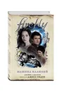 Firefly. Машина иллюзий - Лавгроув Джеймс