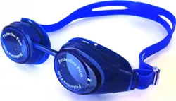 Основные характеристики Возраст: 7-12 Материал линз: поликарбонат Уплотнитель: TPR (термопластичная резина) Покрытие анти-фог: да Материал ремешка:  ...