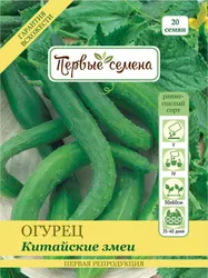 Быстрая доставка. Простой возврат до 60   ...