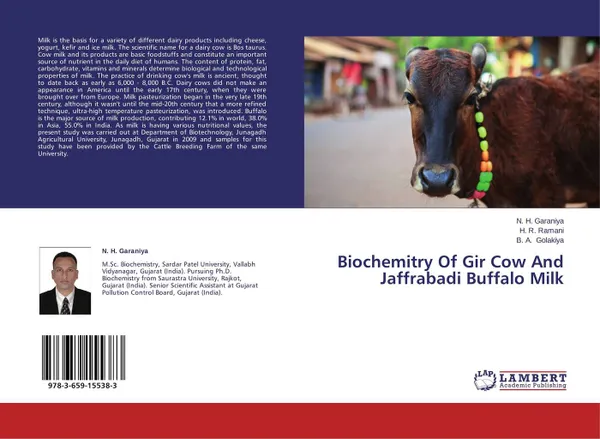 Обложка книги Biochemitry Of Gir Cow And Jaffrabadi Buffalo Milk, N. H. Garaniya,H. R. Ramani and B. A. Golakiya