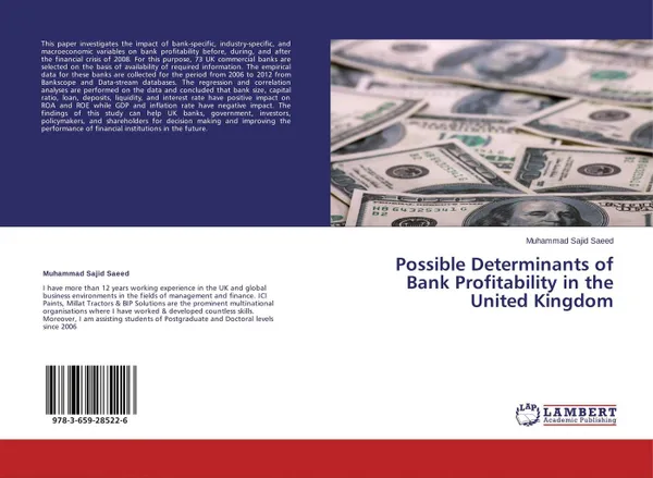 Обложка книги Possible Determinants of Bank Profitability in the United Kingdom, Muhammad Sajid Saeed