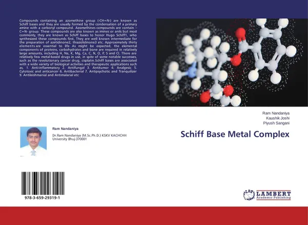 Обложка книги Schiff Base Metal Complex, Ram Nandaniya,Kaushik Joshi and Piyush Sangani