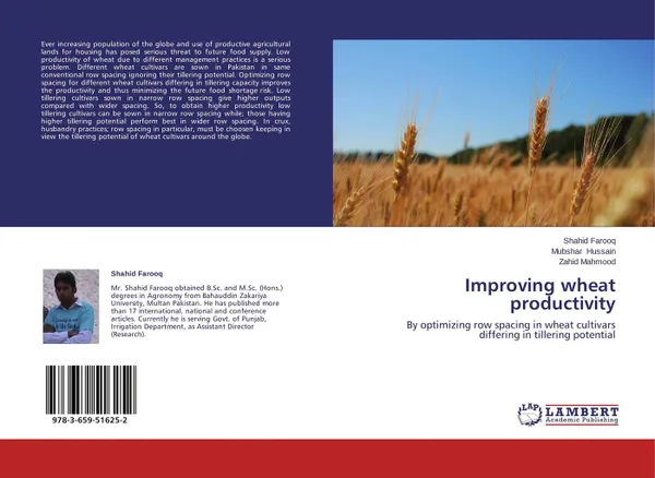 Обложка книги Improving wheat productivity, Shahid Farooq,Mubshar Hussain and Zahid Mahmood