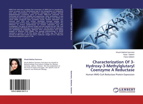 Обложка книги Characterization Of 3-Hydroxy-3-Methylglutaryl Coenzyme A Reductase, Khush Bakhat Samreen,Yasar Saleem and Faiza Saleem