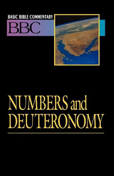 Обложка книги Basic Bible Commentary Numbers and Deuteronomy Volume 3, Abingdon Press, Lynne M. Deming