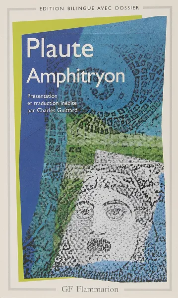 Обложка книги Amphitryon, Heinrich von Kleist