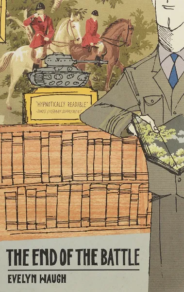 Обложка книги The End of the Battle, Evelyn Waugh