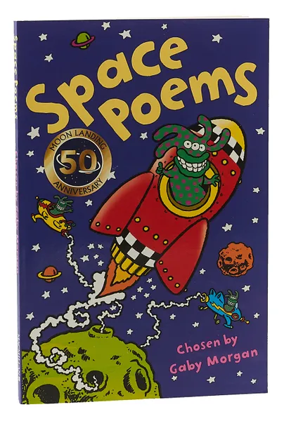 Обложка книги Space Poems, Gaby Morgan