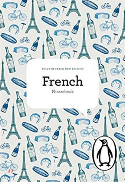 Обложка книги Breakfast at tiffany's, Breton