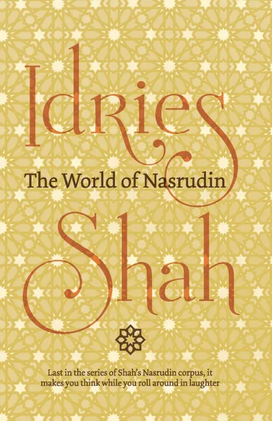 Обложка книги World of Nasrudin, Idries Shah