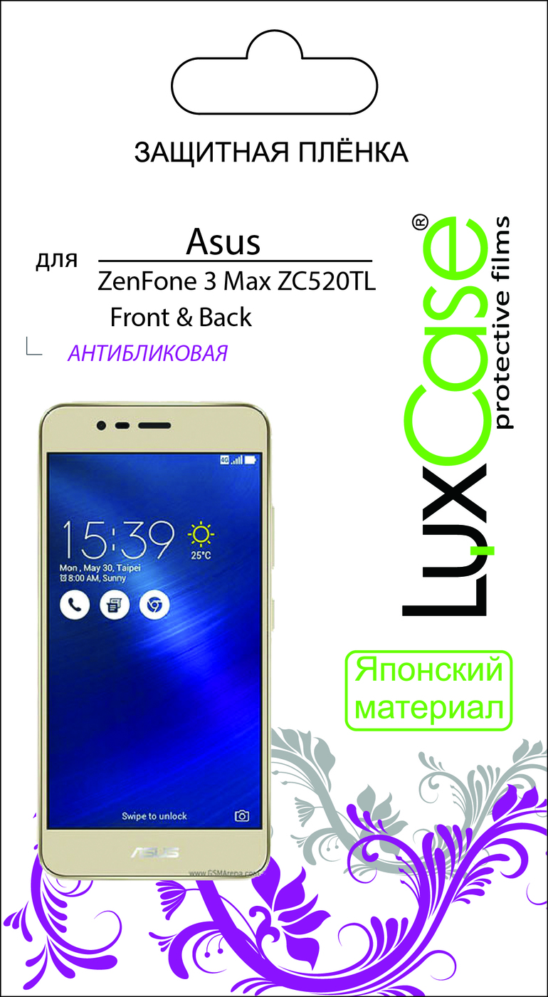 фото Пленка Asus ZenFone 3 Max ZC520TL / антибликовая от LuxCase