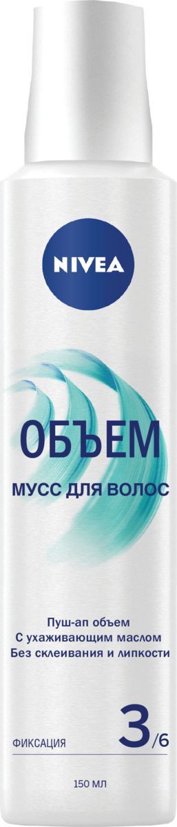 фото Мусс для волос Nivea Объём, 150 мл